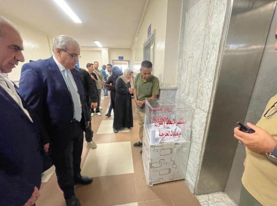 لتقييم جودة الخدمات في عيادات الباطنية .. وزير الصحة يطلق خدمة "رضا المريض"