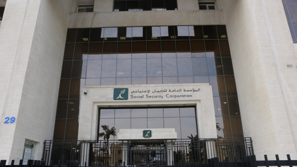 الضمان: 497 دينارا متوسط الرواتب التقاعدية لجميع المتقاعدين في 2024