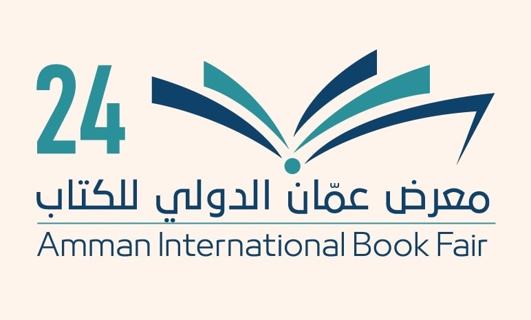 صورة حول : "الفلسفة والحياة" في معرض عمان للكتاب: دعوة لتبسيط الفلسفة وإخراجها من أسوار الأكاديميا "الفلسفة والحياة" في معرض عمان للكتاب: دعوة لتبسيط الفلسفة وإخراجها من أسوار الأكاديميا