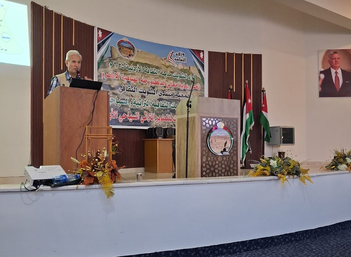 صورة حول : تحت شعار "عالمية الإرث الحضاري"..انطلاق المؤتمر الأول للتطوير التراثي والسياحي تحت شعار "عالمية الإرث الحضاري"..انطلاق المؤتمر الأول للتطوير التراثي والسياحي