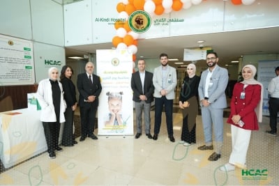 مستشفى الكندي يشارك في "يوم التغيير 2025" تحت شعار صحة أطفالنا مسؤوليتنا