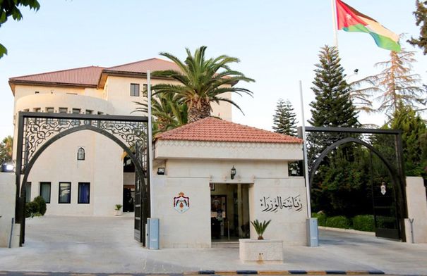 صورة حول : مجلس الوزراء يقر مشاريع تشريعية وتنظيمية متعددة لتعزيز خدمة العلم وتحديث القطاع العام مجلس الوزراء يقر مشاريع تشريعية وتنظيمية متعددة لتعزيز خدمة العلم وتحديث القطاع العام