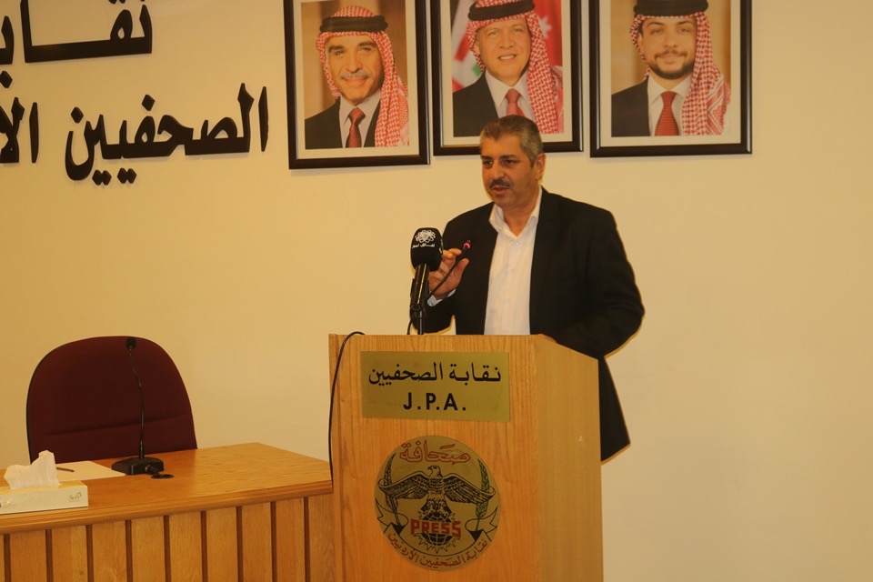 ناشرو المواقع الإخبارية الإلكترونية يشكلون ثلاث لجان لحل ازمتها مع نقابة الصحفيين "صور"