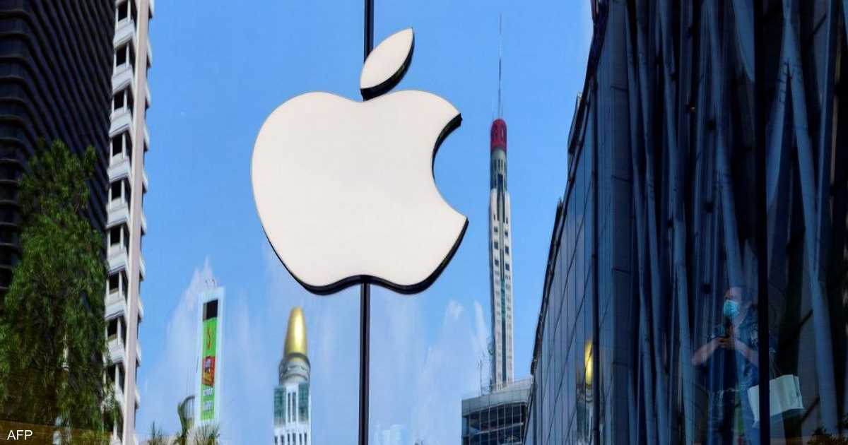 صورة حول : آبل تنضم إلى نادي "4 تريليونات دولار" آبل تنضم إلى نادي "4 تريليونات دولار"