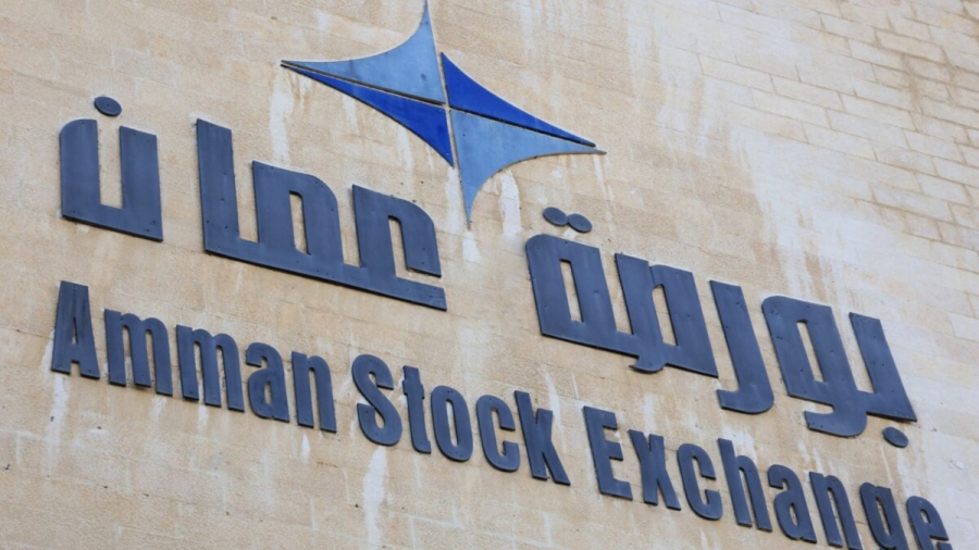 بورصة عمّان: تداول 4.6 مليون سهم وارتفاع المؤشر العام