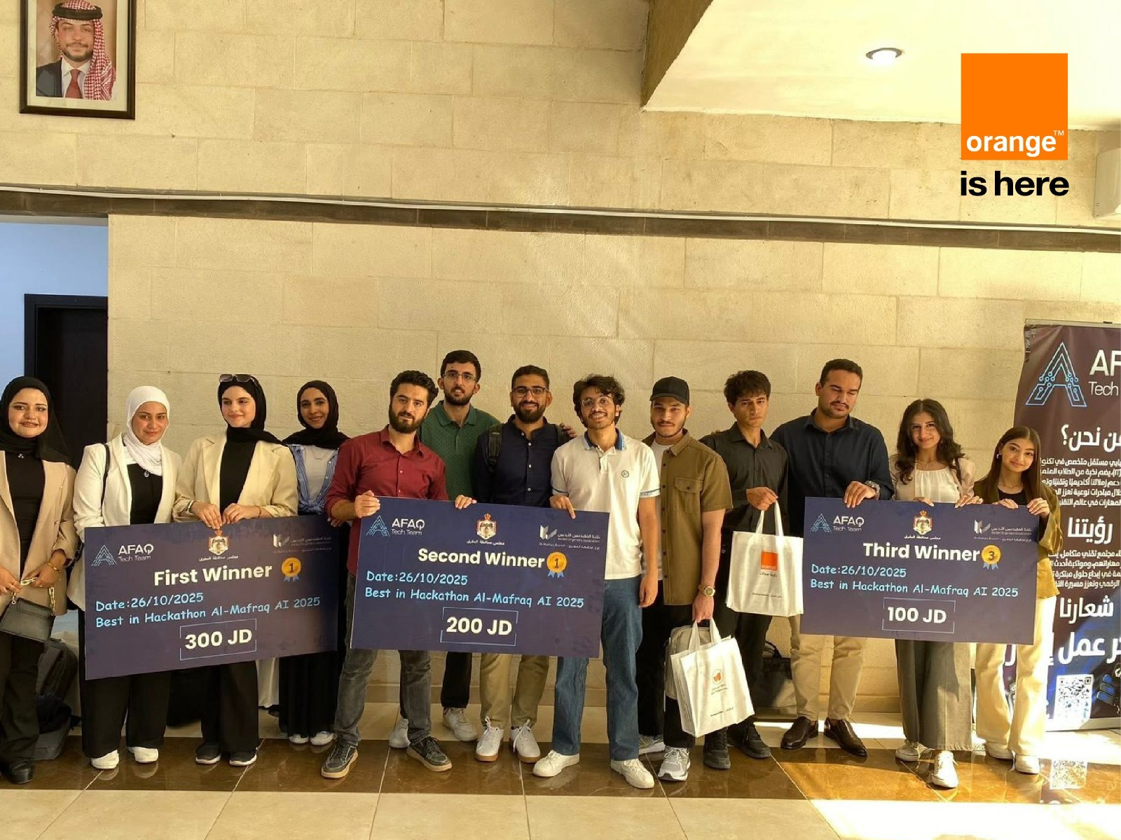صورة حول : Orange Jordan Empowers Innovation through Sponsorship of the 2025 Mafraq AI Hackathon Orange Jordan Empowers Innovation through Sponsorship of the 2025 Mafraq AI Hackathon