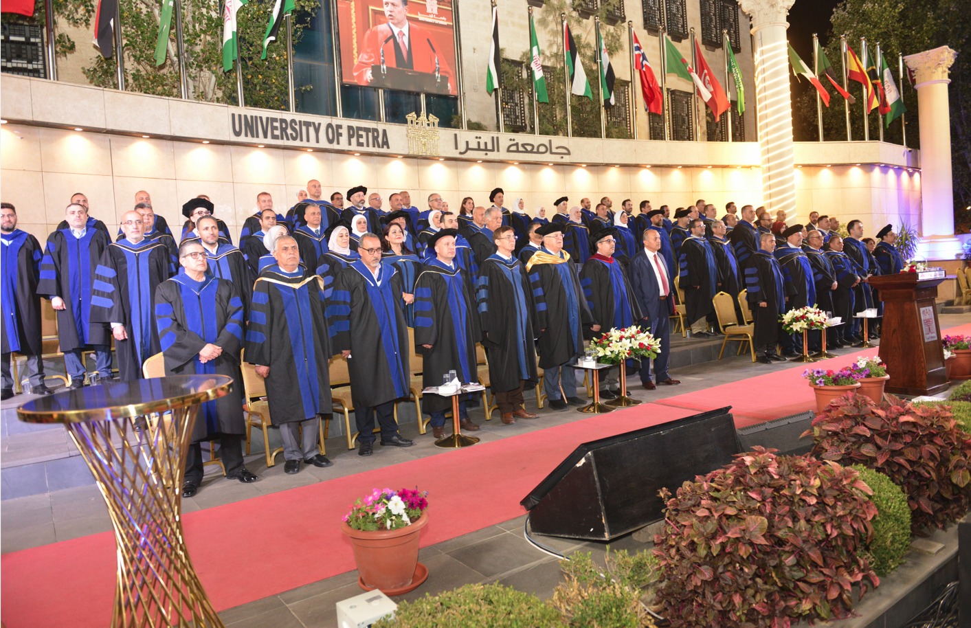 جامعة البترا تحتفل بتخريج الفوج الحادي والثلاثين للفصل الصيفي2024/2025