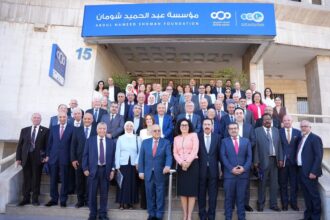 جامعة البترا تشارك في الاحتفال التكريمي لمؤسسة شومان بالدكتور عدنان بدران