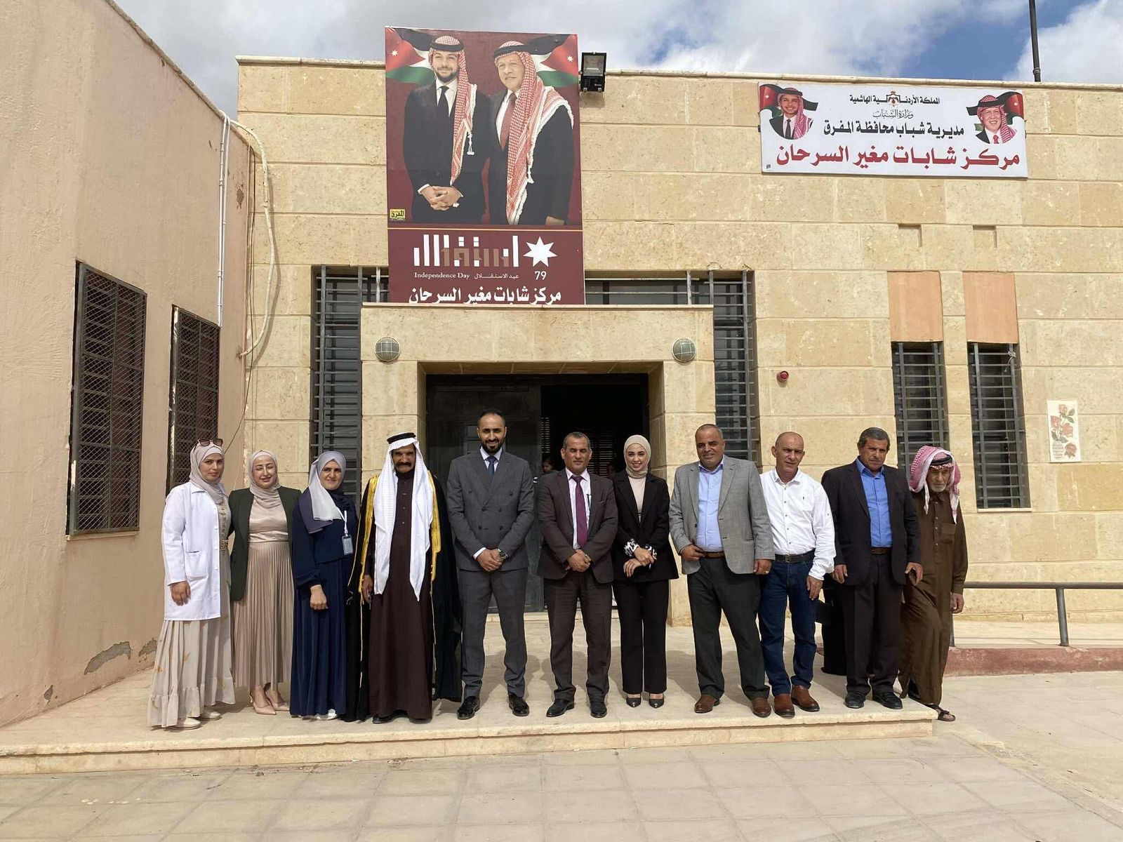 مبادرة الخير منا وفينا تنظم يوماً طبياً في مغير السرحان