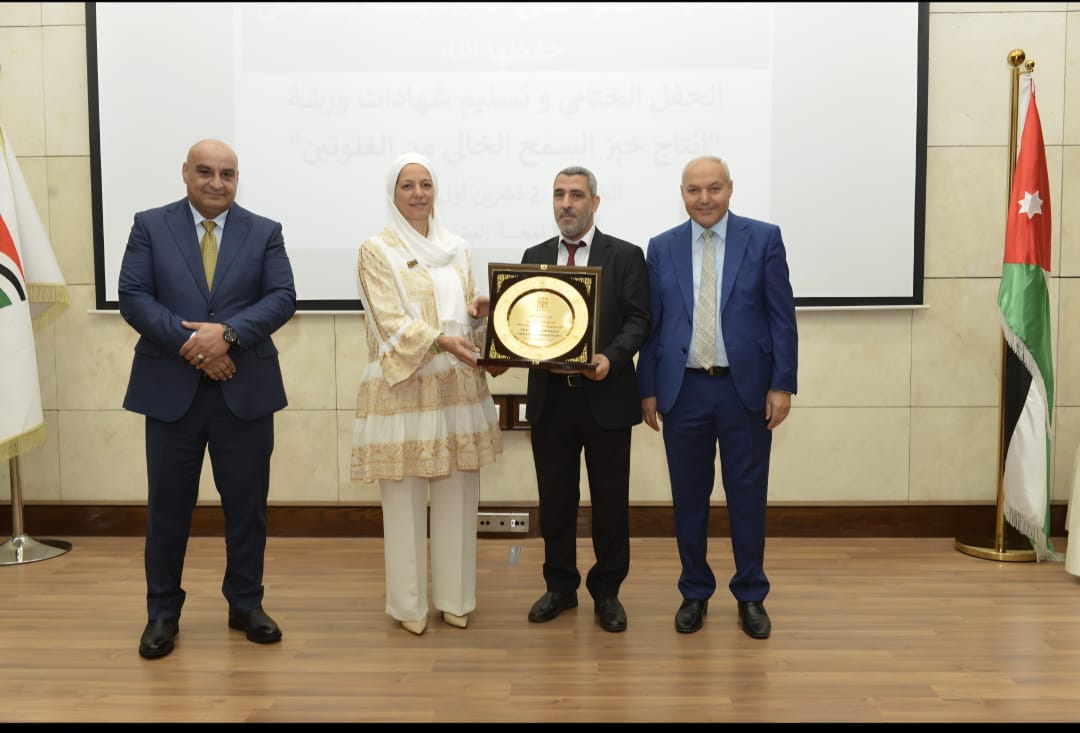 اختتام ورشة انتاج خبز السمح الخالي من الغلوتين في جامعة البترا