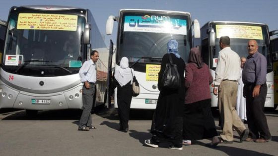 صورة حول : عاجل | السعودية تمنع دخول الحافلات الأردنية خلال موسم الحج المقبل عاجل | السعودية تمنع دخول الحافلات الأردنية خلال موسم الحج المقبل