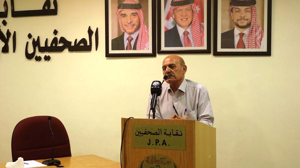 ناشرو المواقع الإخبارية الإلكترونية يشكلون ثلاث لجان لحل ازمتها مع نقابة الصحفيين "صور"