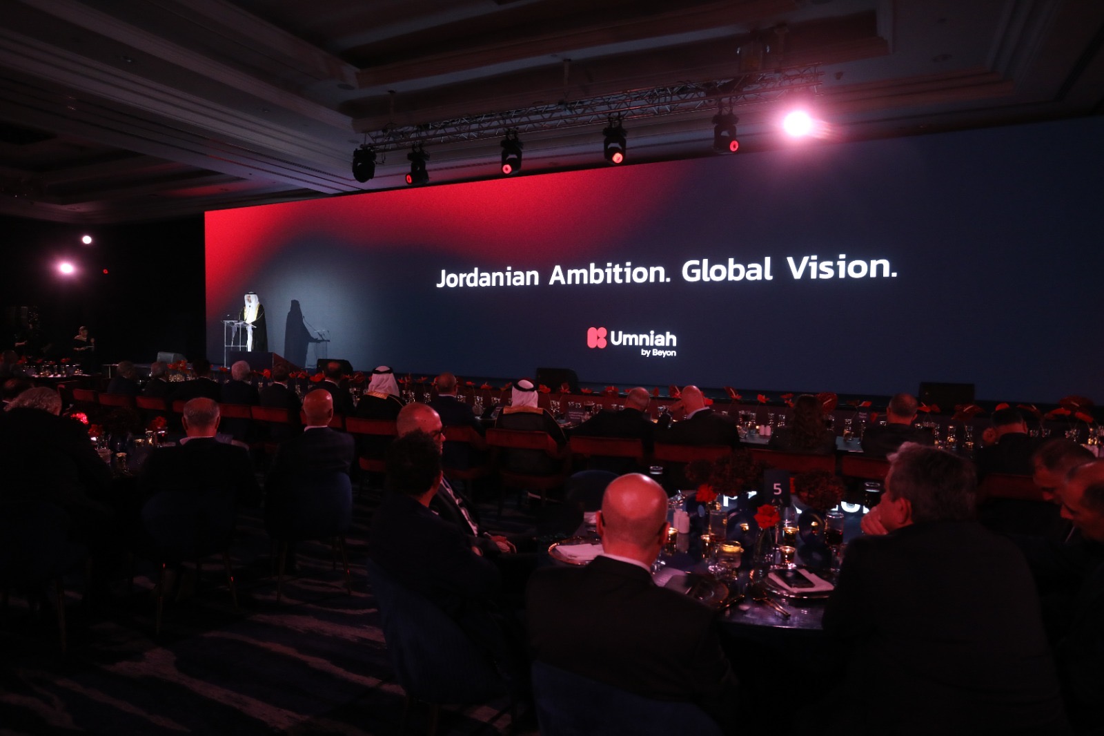 أمنية تطلق هويتها الجديدة كإحدى شركات Beyon إيذاناً بمرحلة جديدة من النمو والابتكار في قطاع الاتصالات والتكنولوجيا