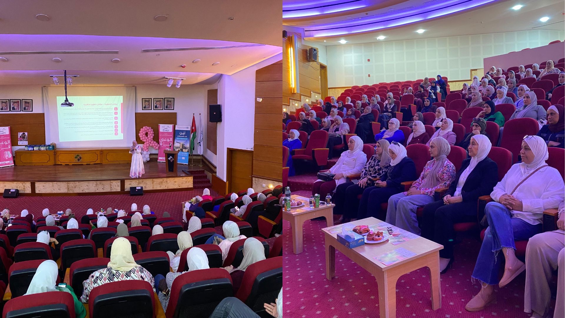 العقبة الخاصة تنظم فعالية طبية حول الوقاية من سرطان الثدي