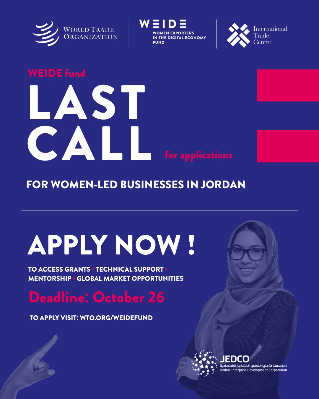 صورة حول : صندوق النساء المصدّرات في الاقتصاد الرقمي يفتح أبوابه حتى 26 تشرين الأول 2025 صندوق النساء المصدّرات في الاقتصاد الرقمي يفتح أبوابه حتى 26 تشرين الأول 2025