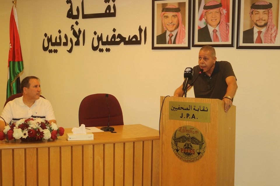 ناشرو المواقع الإخبارية الإلكترونية يشكلون ثلاث لجان لحل ازمتها مع نقابة الصحفيين "صور"