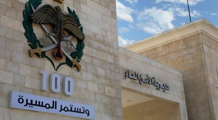 إصابة 3 أشخاص بمشاجرة في المزار الجنوبي بالكرك وضبط المتورطين