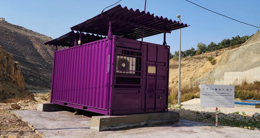 صورة حول : Zain Jordan Provides Jo Petrol with Colocation Services through Its Regional Data and Disaster Recovery Center “The Bunker” Zain Jordan Provides Jo Petrol with Colocation Services through Its Regional Data and Disaster Recovery Center “The Bunker”