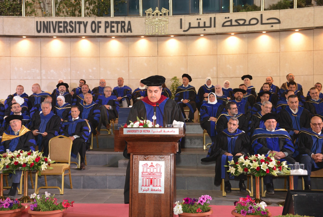 جامعة البترا تحتفل بتخريج الفوج الحادي والثلاثين للفصل الصيفي2024/2025