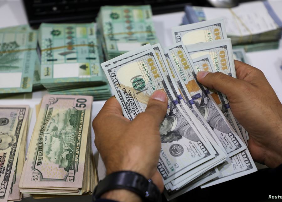 صورة حول : بالارقام والنسب .. الإمارات تتصدر تحويلات المغتربين إلى الأردن بالارقام والنسب .. الإمارات تتصدر تحويلات المغتربين إلى الأردن