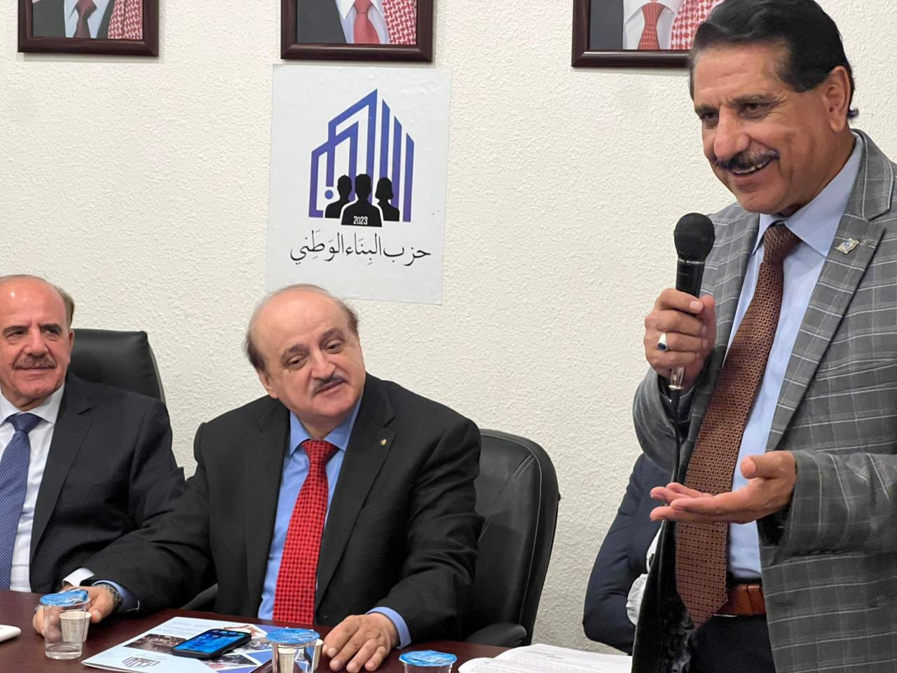 صورة حول : حزب البناء الوطني يحتفي بيوم المعلم ويكرّم نخبة من المربين حزب البناء الوطني يحتفي بيوم المعلم ويكرّم نخبة من المربين