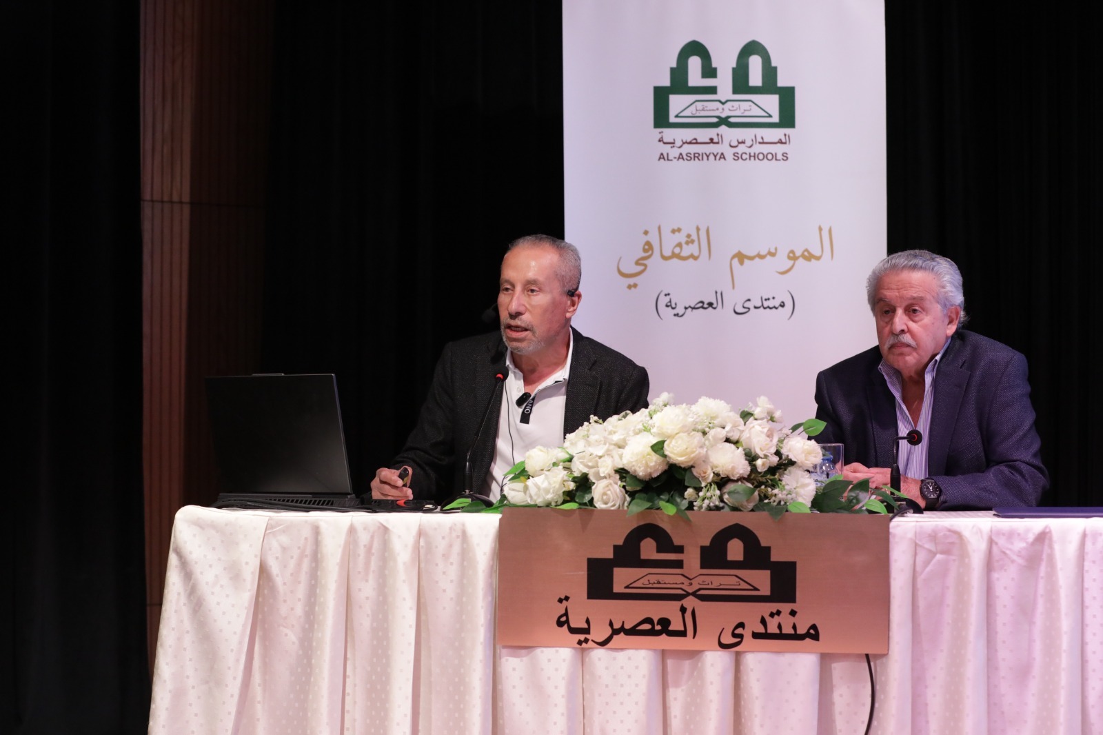 "حماد": تحولات أوروبا تخدم فلسطين .. و"عبدالرحمن": الزخم الشعبي ورقة استراتيجية