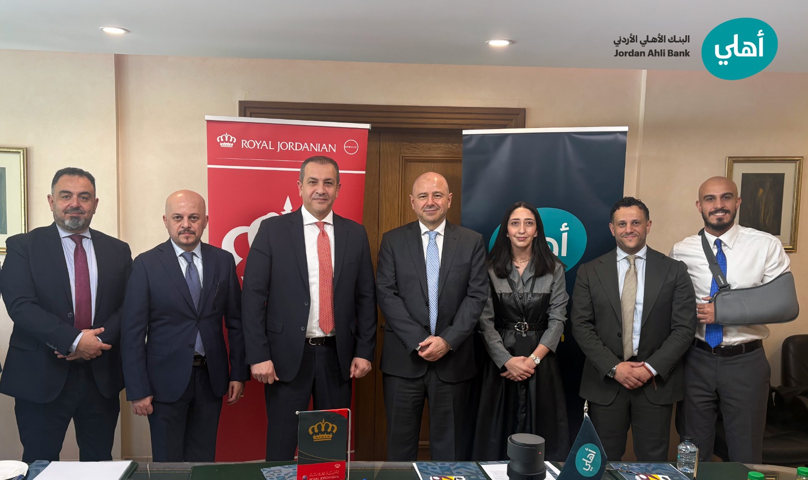 صورة حول : البنك الأهلي الأردني يوقّع اتفاقية تعاون مع "الملكية الأردنية" لتقديم خصومات لحاملي بطاقاته الائتمانية البنك الأهلي الأردني يوقّع اتفاقية تعاون مع "الملكية الأردنية" لتقديم خصومات لحاملي بطاقاته الائتمانية