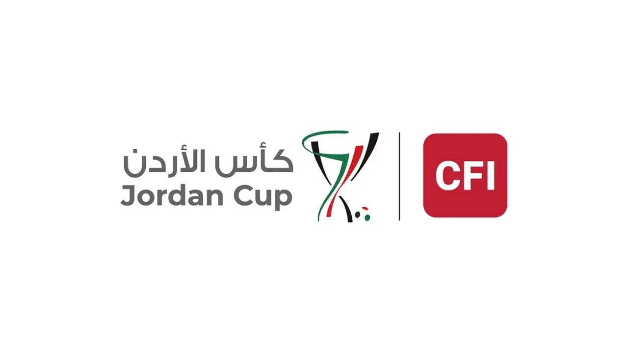 الاتحاد الأردني يعلن جدول مباريات دور الـ32 من كأس الأردن CFI