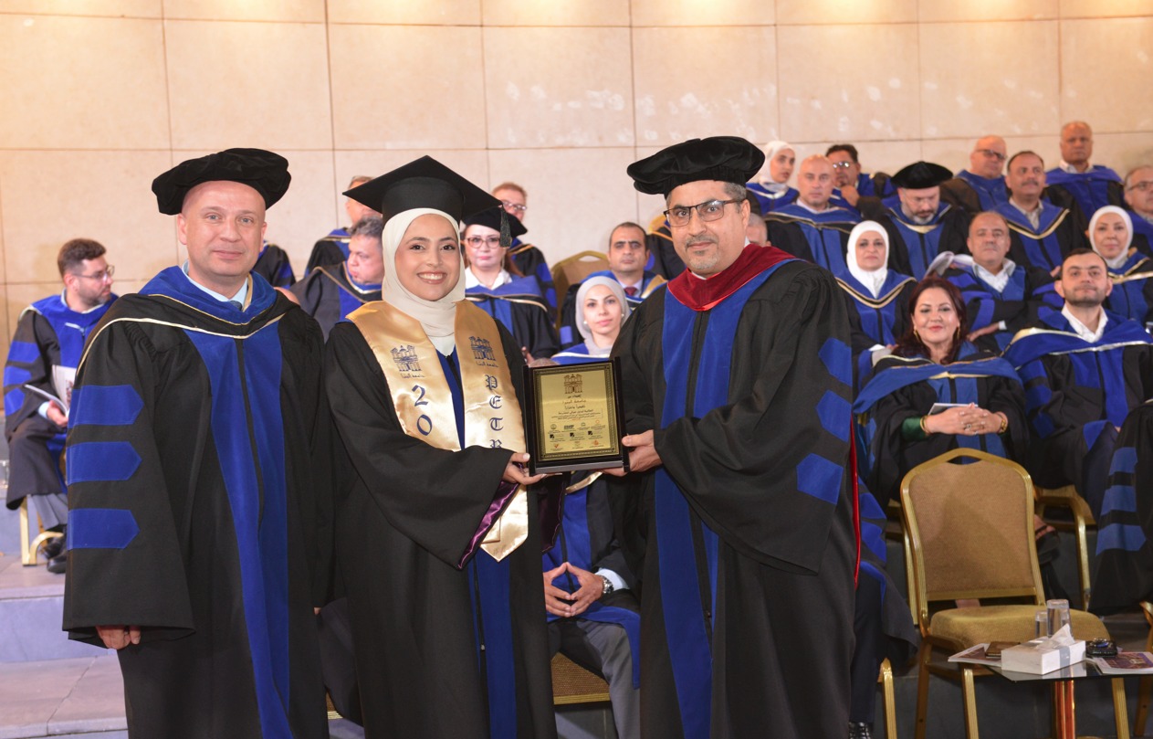 جامعة البترا تحتفل بتخريج الفوج الحادي والثلاثين للفصل الصيفي2024/2025