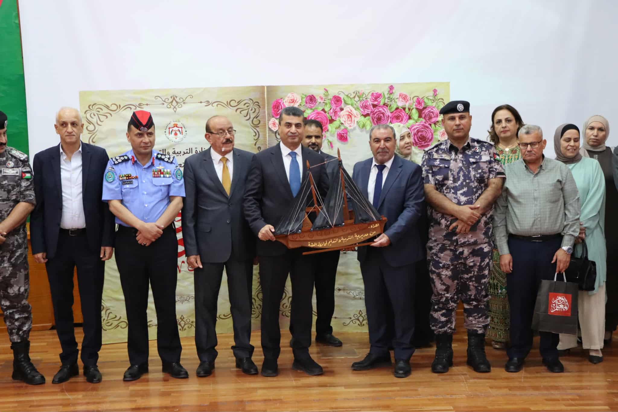 تربية العقبة تحتفل بيوم المعلم العالمي