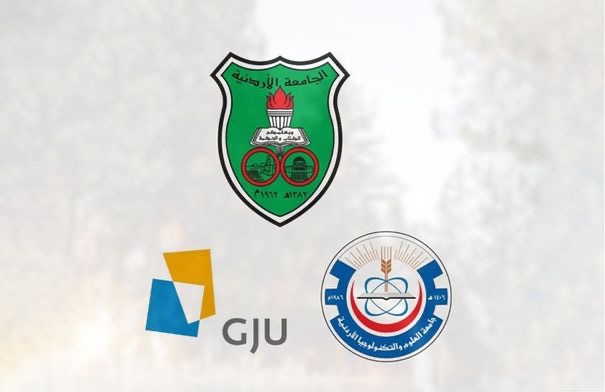 صورة حول : بالأسماء .. الجامعات الأردنية المنسحبة من تصنيف "التايمز" العالمي بالأسماء .. الجامعات الأردنية المنسحبة من تصنيف "التايمز" العالمي