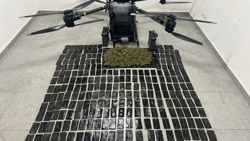 صورة حول : الجيش يُسقط طائرة درون حاولت تهريب مخدرات عبر الحدود الغربية الجيش يُسقط طائرة درون حاولت تهريب مخدرات عبر الحدود الغربية