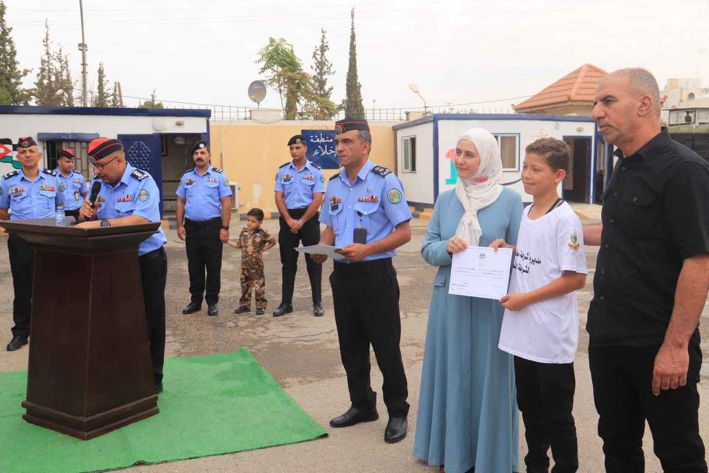 تخريج دورة أصدقاء الأمن العام لأبناء المتقاعدين العسكريين