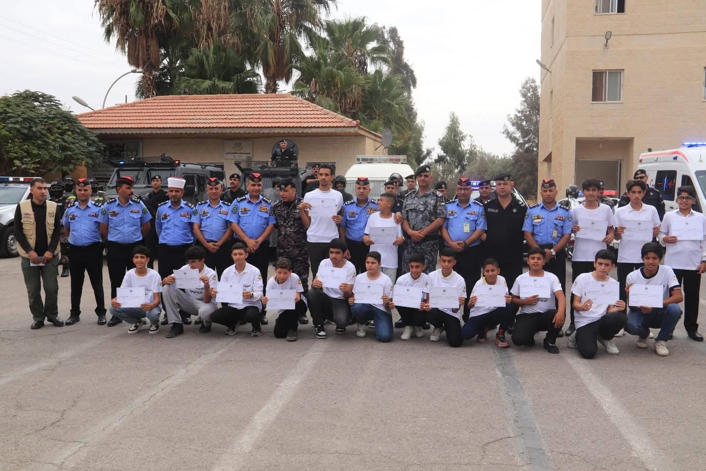 تخريج دورة أصدقاء الأمن العام لأبناء المتقاعدين العسكريين