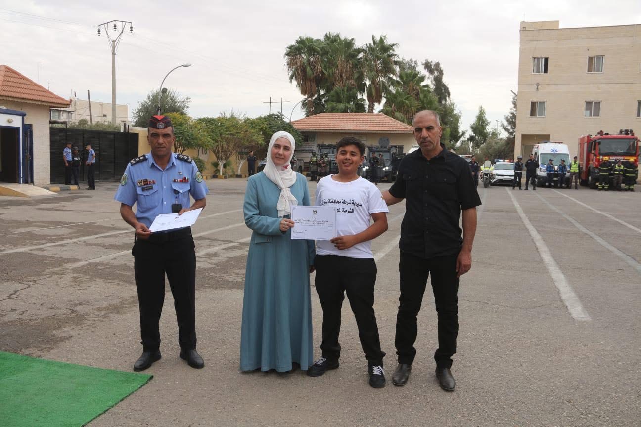 تخريج دورة أصدقاء الأمن العام لأبناء المتقاعدين العسكريين