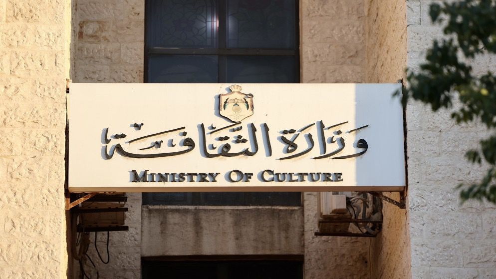 العياصرة يفتتح ملتقى “إيوان” السياحي الثقافي الأول في جرش: لا ثقافة بدون تشاركية