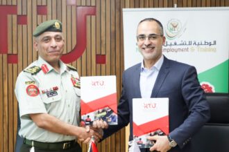 مذكرة تفاهم بين "الوطنية للتشغيل" وجامعة الحسين التقنية