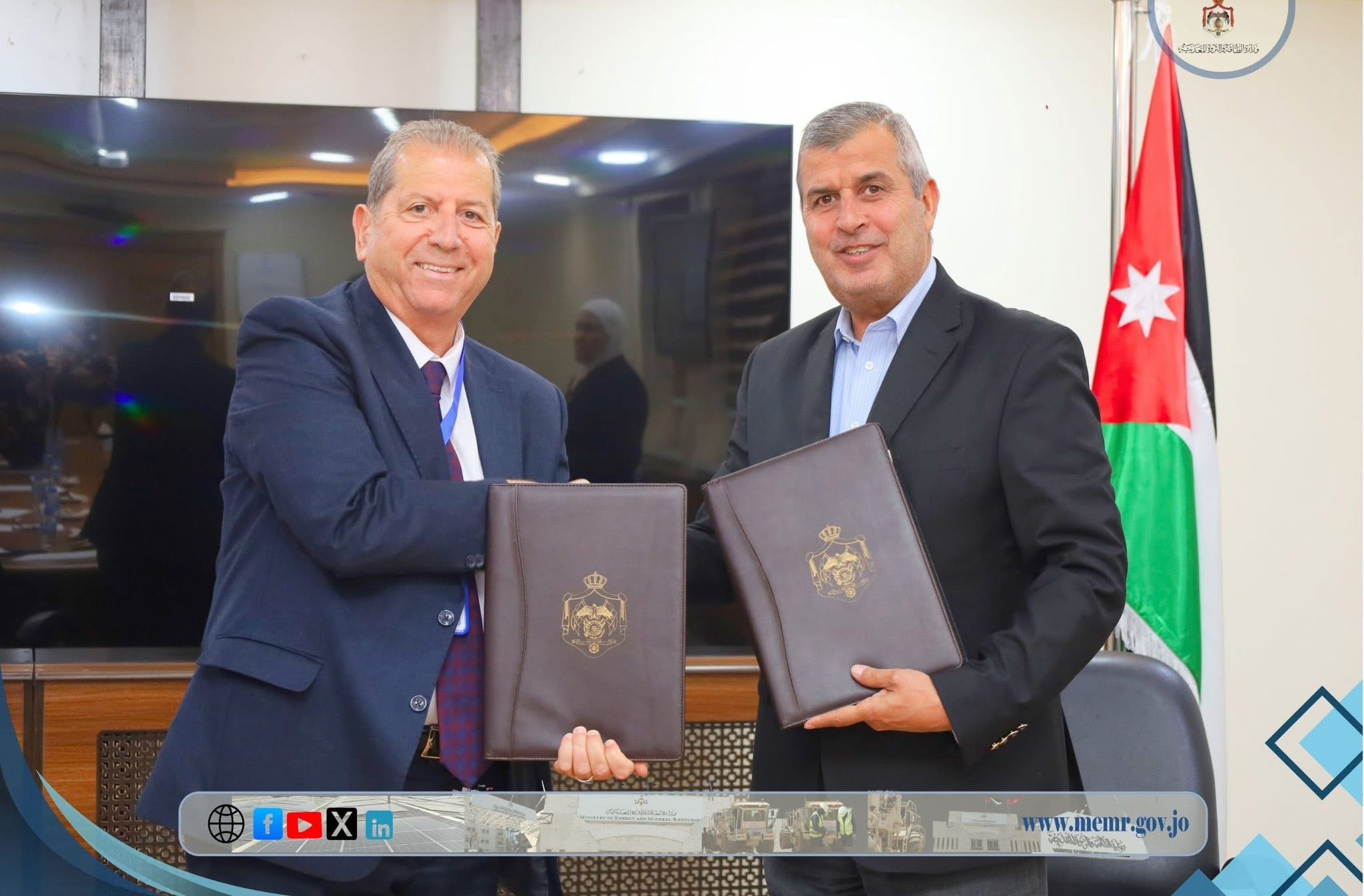 الطاقة وجامعة عمان العربية توقّعان مذكرة تفاهم لتعزيز التعاون في مجالات الطاقة المتجددة وترشيد الاستهلاك