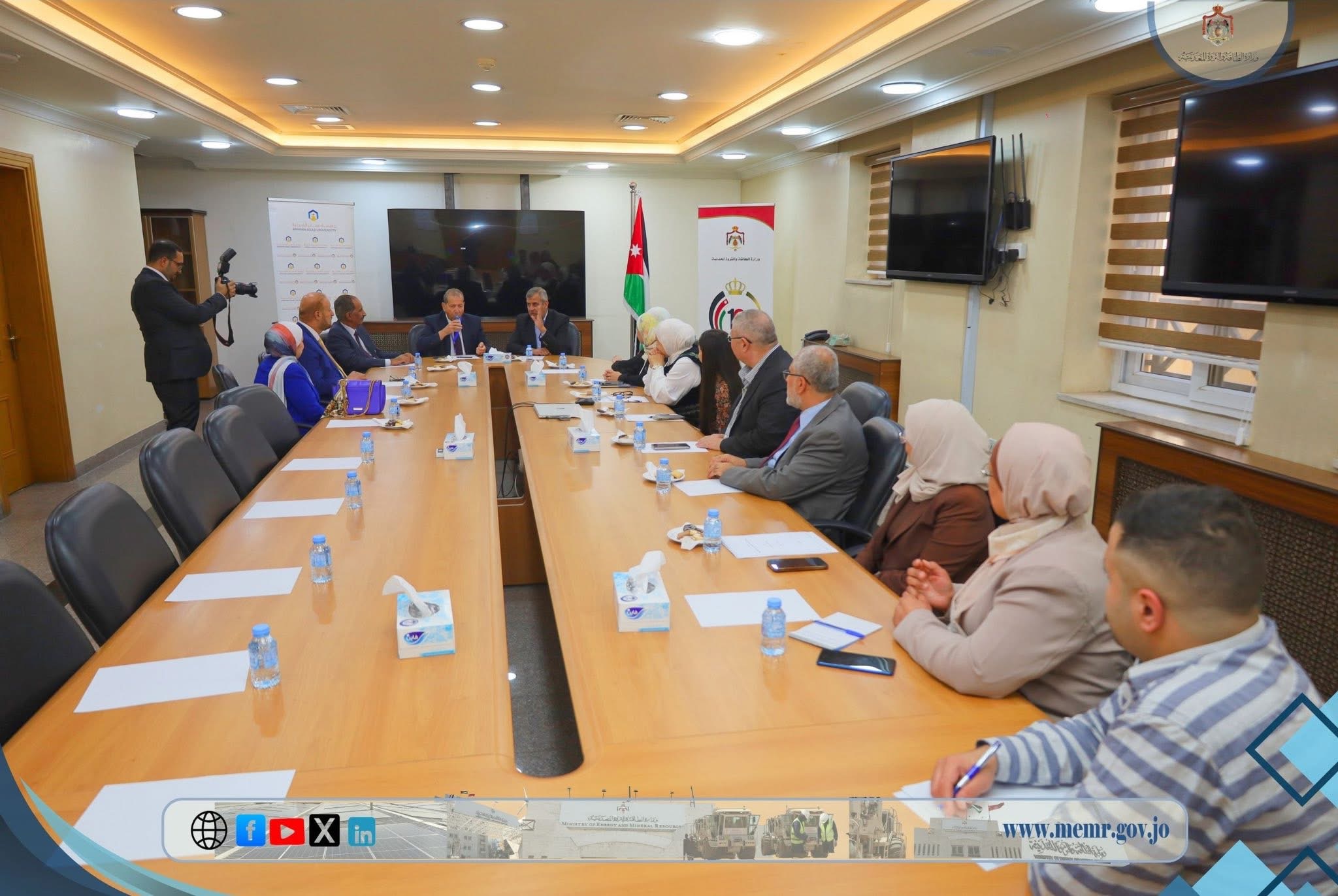 الطاقة وجامعة عمان العربية توقّعان مذكرة تفاهم لتعزيز التعاون في مجالات الطاقة المتجددة وترشيد الاستهلاك