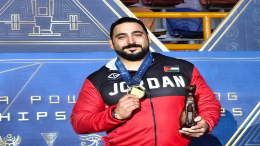 صورة حول : ذهبية ثالثة على التوالي لعبدالكريم خطاب في بطولة العالم لرفع الأثقال البارالمبية ذهبية ثالثة على التوالي لعبدالكريم خطاب في بطولة العالم لرفع الأثقال البارالمبية