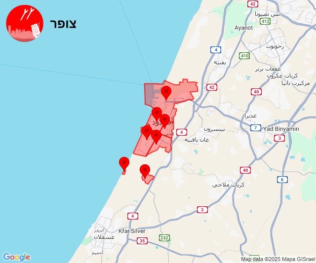 صافرات الإنذار تدوي في أسدود