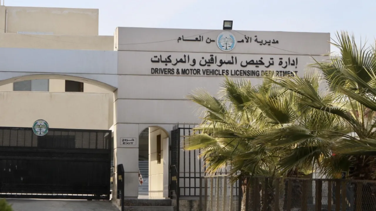 إدارة الترخيص توضح: لا تغيير في لوحات المركبات الخاصة