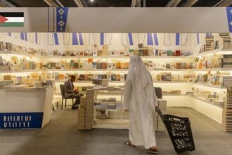 افتتاح معرض الرياض الدولي للكتاب 2025 بمشاركة دور نشر أردنية