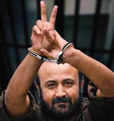 صورة حول : ترامب يدرس إمكانية الإفراج عن مروان البرغوثي لقيادة غزة بعد الحرب ترامب يدرس إمكانية الإفراج عن مروان البرغوثي لقيادة غزة بعد الحرب