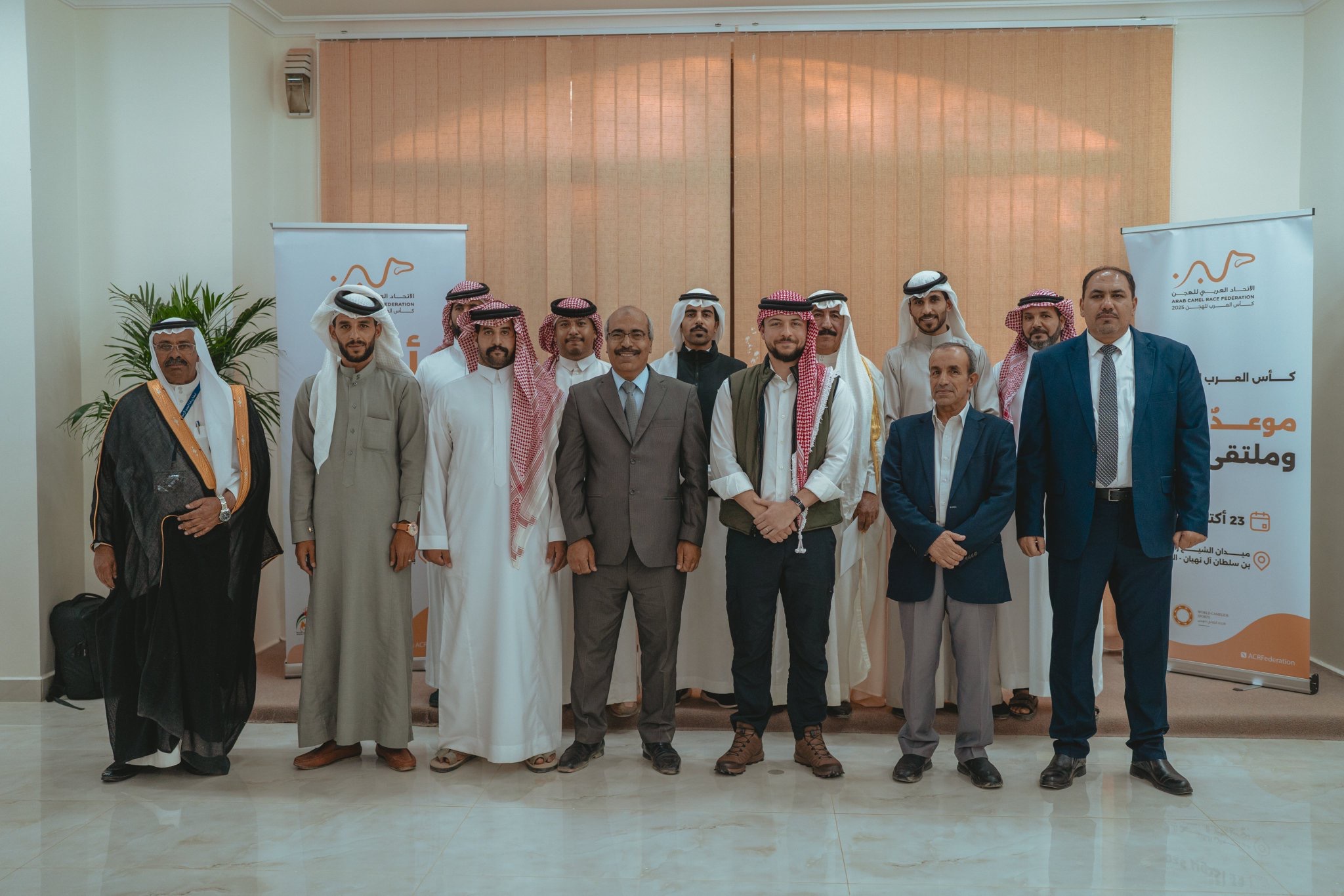 عاجل | ولي العهد يرعى الحفل الختامي لكأس العرب للهجن ومهرجان الأردن للسباقات والشعر النبطي