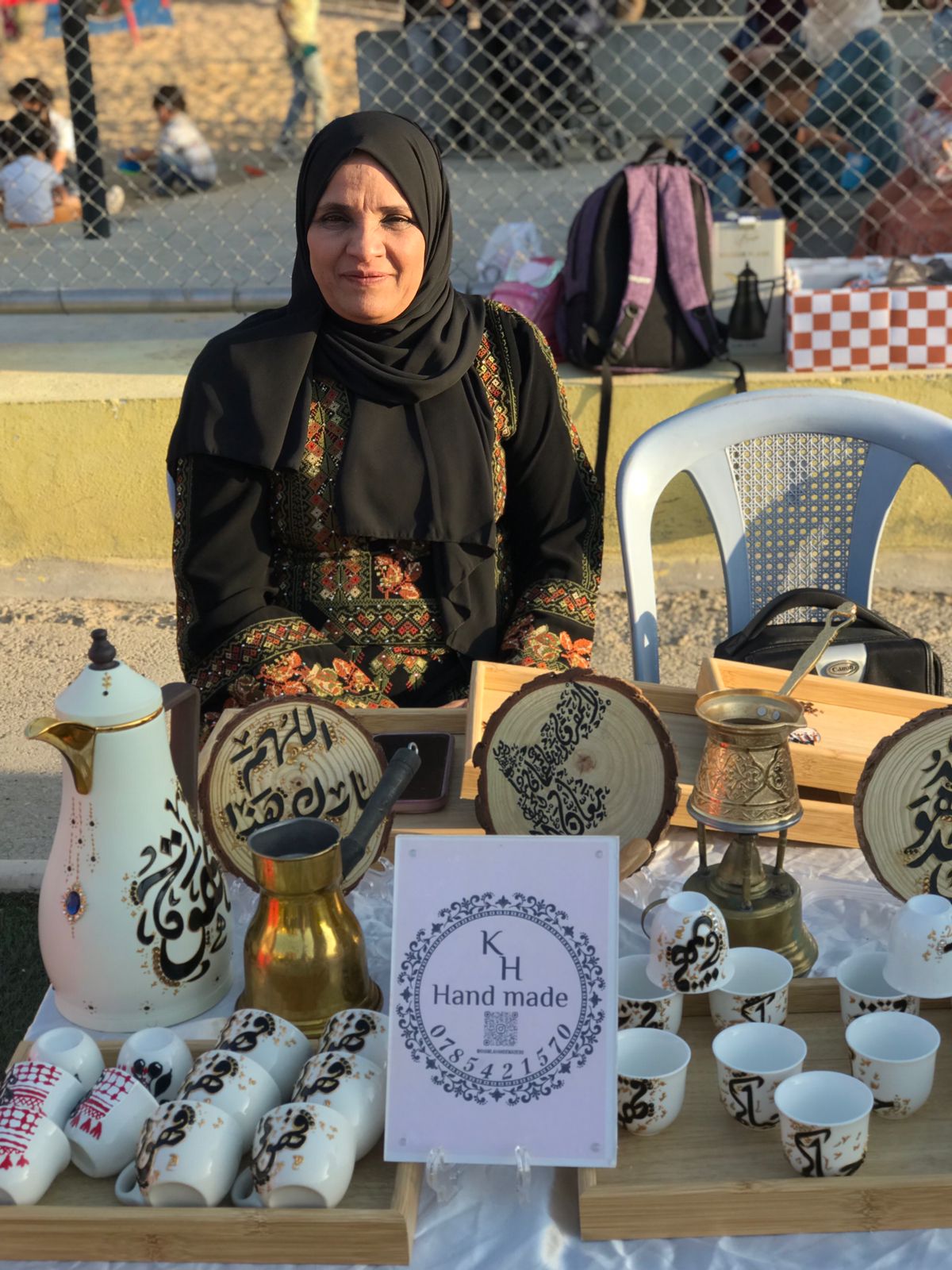 الهيئة الأردنية للفنون الشعبية تشارك في مهرجان "تراثنا هويتنا"