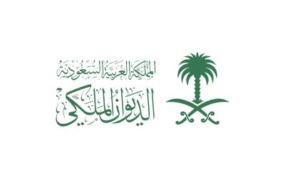 صورة حول : الديوان الملكي السعودي ينعى الأميرة هيفاء بنت تركي الديوان الملكي السعودي ينعى الأميرة هيفاء بنت تركي