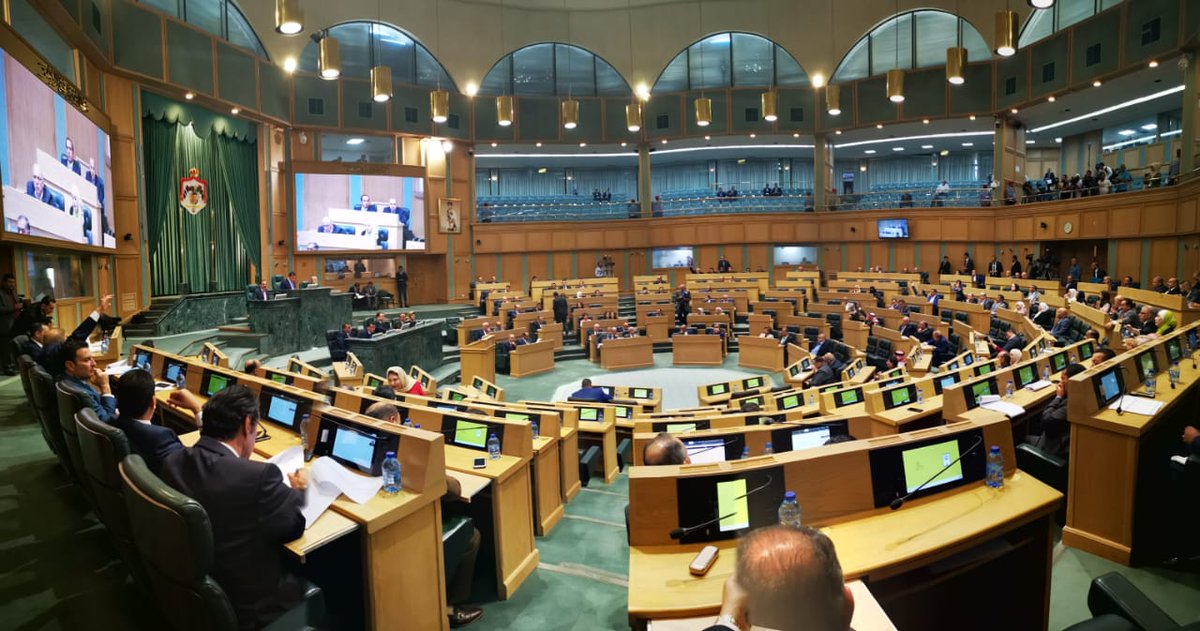 صورة حول : مجلس النواب ينطلق بدورة جديدة والموازنة العامة 2026 على رأس أجندته التشريعية مجلس النواب ينطلق بدورة جديدة والموازنة العامة 2026 على رأس أجندته التشريعية