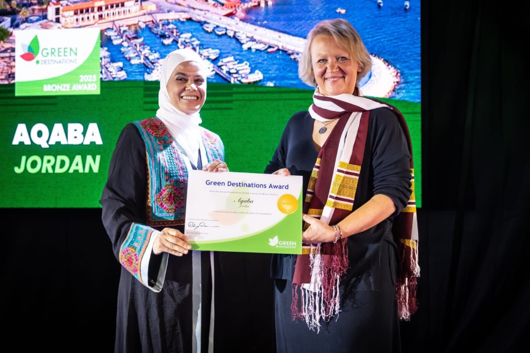 صورة حول : العقبة أول مدينة عربية تحصد الجائزة البرونزية للسياحة الخضراء العقبة أول مدينة عربية تحصد الجائزة البرونزية للسياحة الخضراء