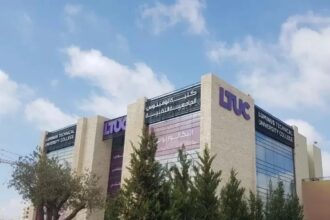 مجموعة المناصير تستحوذ على كلية لومينوس الجامعية التقنية